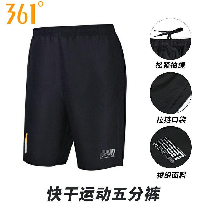 6/6 new hot vip [Thanh Lí Tồn Size S]Quần Short Thể Thao Nam 361 RUNNING Chính Hãng 2021 giảm giá