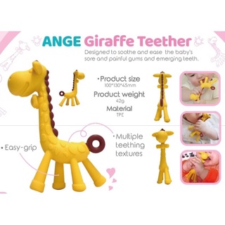Gặm nướu Hàn Quốc cho bé