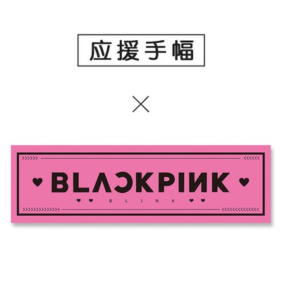 BANNER KPOP(BLACKPINK)