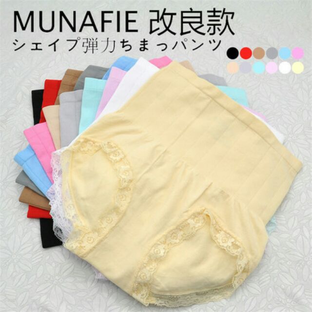 siêu xả Quần gen bụng pha ren munafie