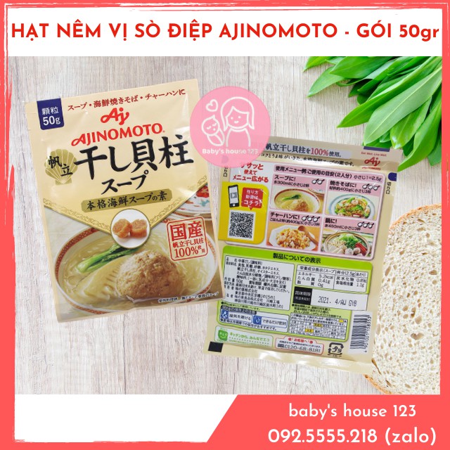 HẠT NÊM SÒ ĐIỆP AJINOMOTO NỘI ĐỊA NHẬT BẢN CHO BÉ ĂN DẶM (GÓI 50Gr)