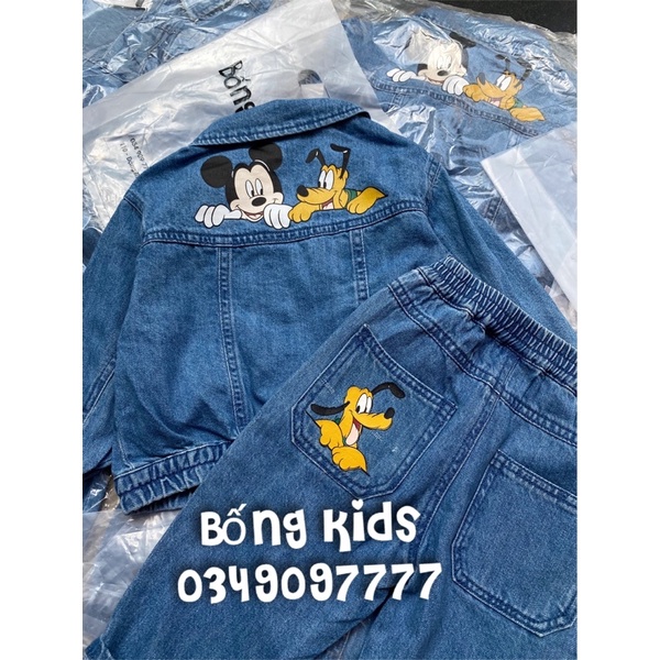 Áo Khoác &amp; Jogger Denim Bé Trai Mickey&amp;Pluto ZR(bán lẻ áo lẻ quần)