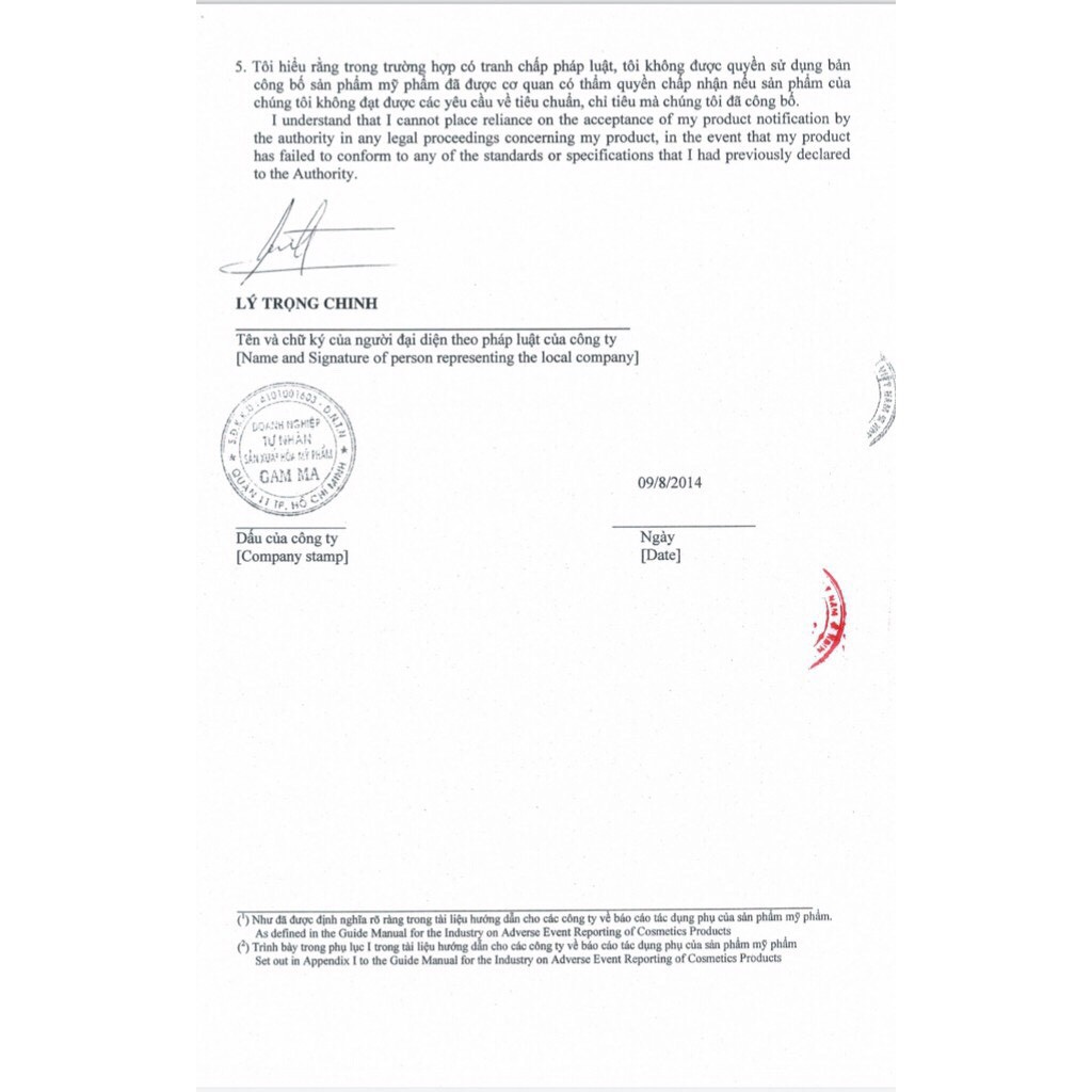 KEM BÔI MỤN DERMA FORTE 15G | BigBuy360 - bigbuy360.vn