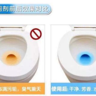 Viên tẩy thả bồn cầu