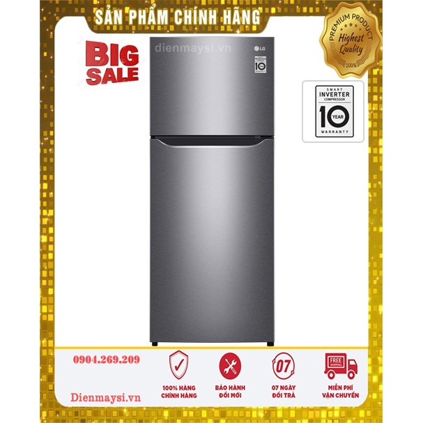 Tủ lạnh LG Inverter 187 lít GN-L205S (Miễn phí giao tại HCM-ngoài tỉnh liên hệ shop)