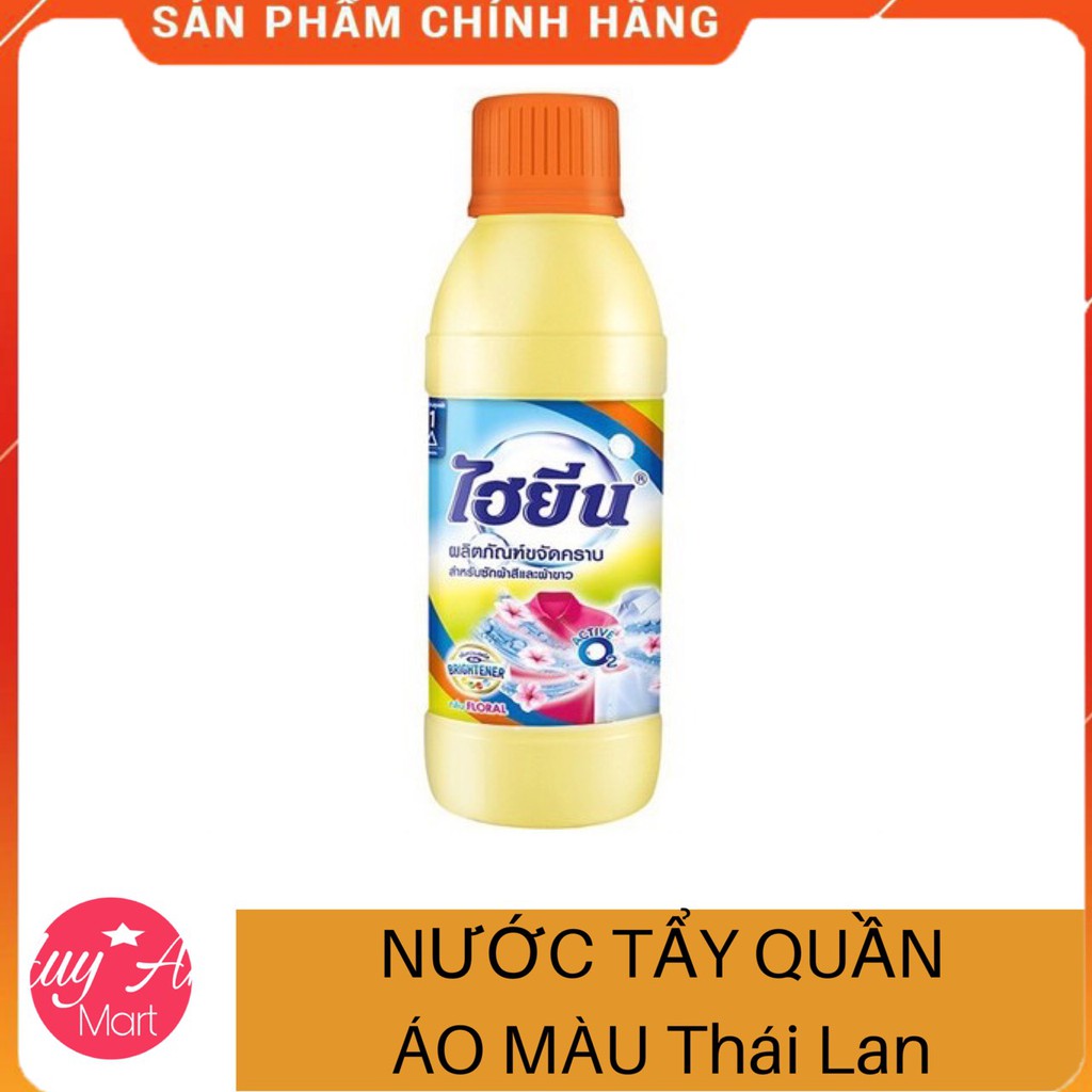 Nước tẩy quần áo màu Hygiene Thái Lan 250ml