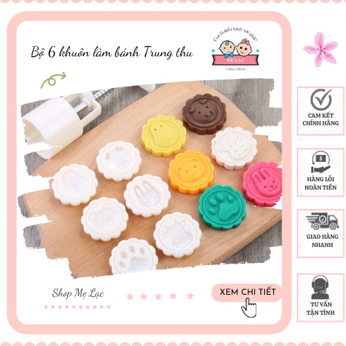 Bộ 6 khuôn làm bánh Trung thu cho bé kèm dụng cụ nhấn, hình động vật siêu xinh