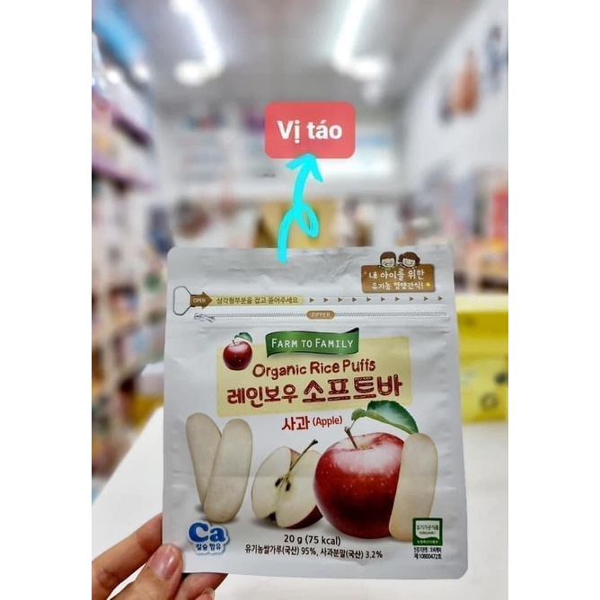 Bánh gạo ăn dặm hữu cơ bổ sung canxi Farm To Family 20gr