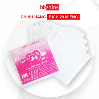 Miếng lót phân su Hiền Trang chính hãng BBShine