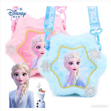 Frozen Children's Plush Crossbody Bag Girl Cute Sling Bag Rainbow Pony Elsa Shoulder Bag Kids Cartoon Princess Bag Gift