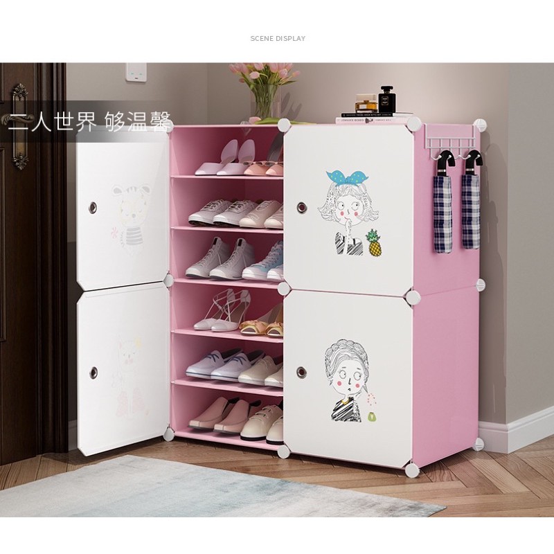 TỦ NHỰA LẮP GHÉP ĐỂ GIÀY DÉP 8 Ô (chia ô) GHÉP 2x2 ĐỂ ĐƯỢC 16 ĐÔI GIÀY.