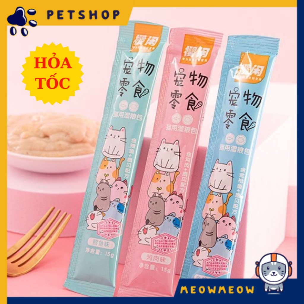 Súp thưởng cho mèo Petsnack - Shizuka giá rẻ | Thanh 15g | Súp thưởng dinh dưỡng cho mèo - snack cho mèo.