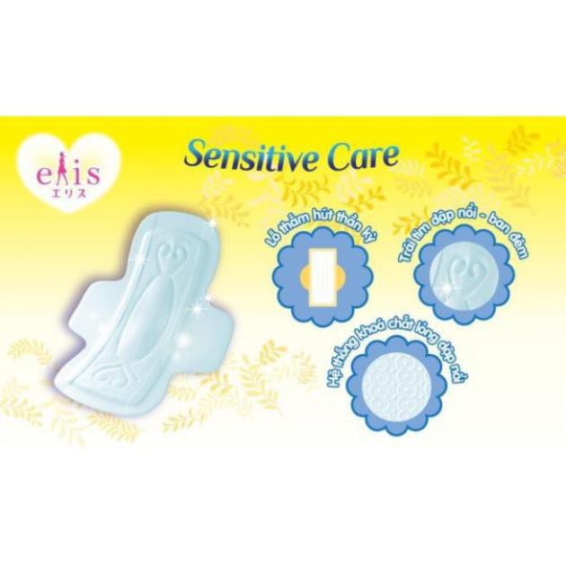 [Mua 1 tặng 1] gói Băng vệ sinh siêu mềm Elis Sensitive Care Natural Cotton 25 cm ( 14 miếng/gói )