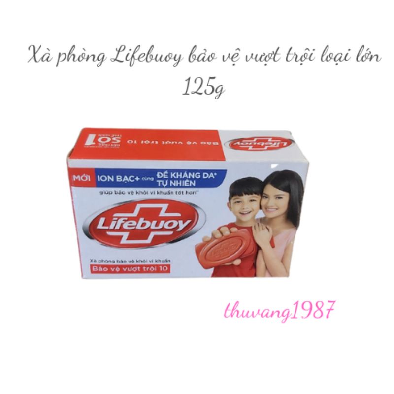 Now Ship - Xà bông cục Lifebouy 125 g màu đỏ bảo vệ vượt trội.(CỤC LỚN).