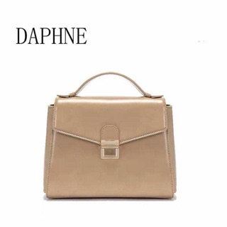 Túi xách Daphne chính hãng
