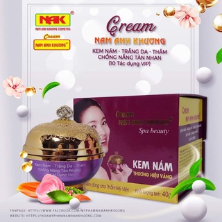 Kem nám tàn nhang đồi mồi Nam Anh Khương 30g