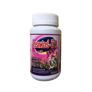 Phân bón Vitamin B1 Grofer 100ml siêu kích rễ đến từ Thái Lan
