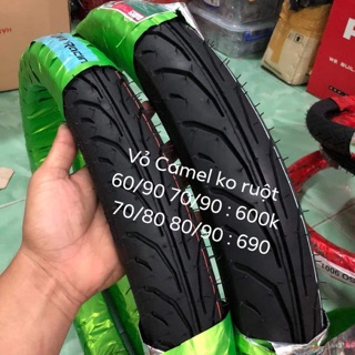 Vỏ CAMEL không ruột ( đặc biệt có size 60/90)