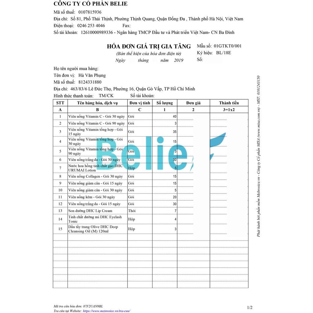 Viên Uống Vitamin C DHC giúp sáng da, mờ thâm và tăng cường đề kháng | BigBuy360 - bigbuy360.vn