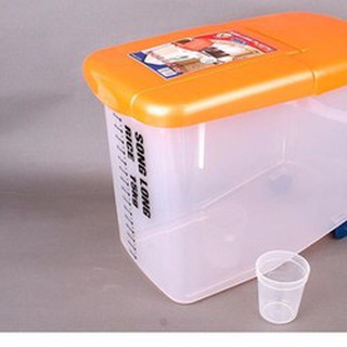 Thùng đựng gạo Song Long có bánh xe di chuyển