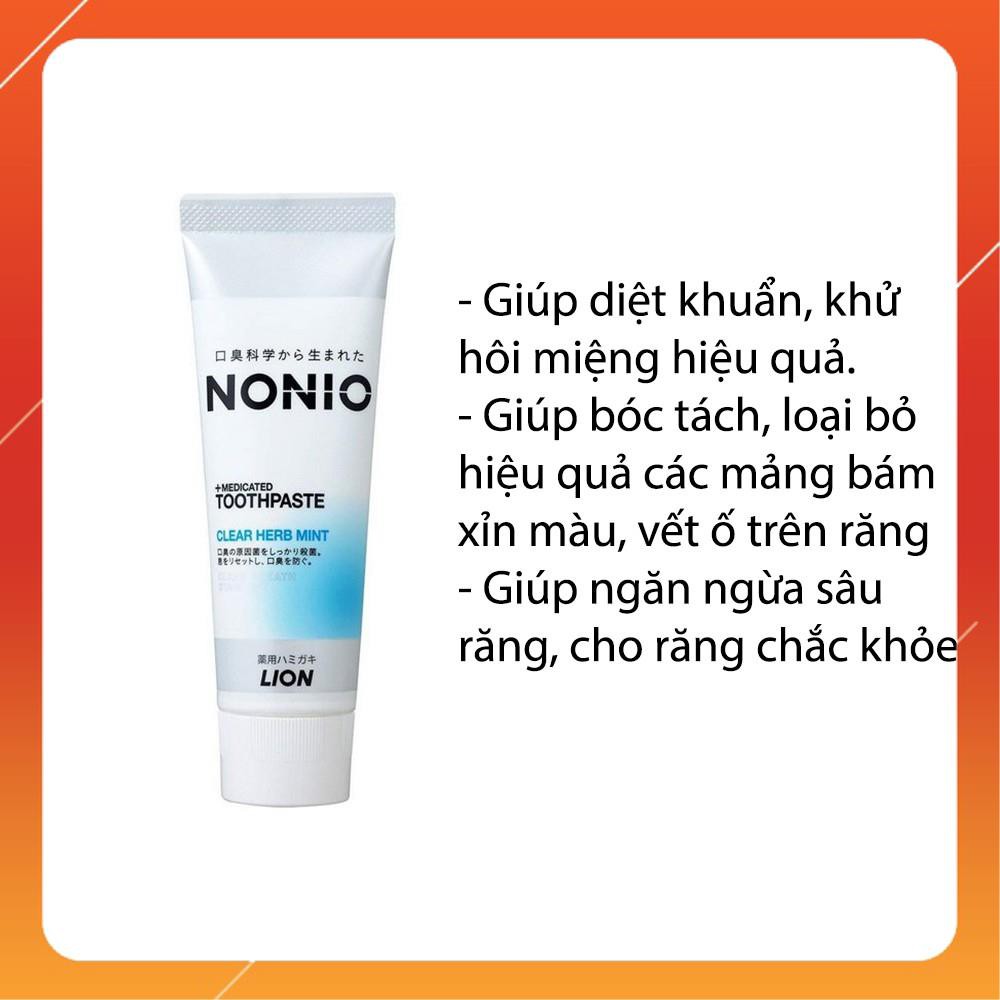 Kem Đánh Răng Nonio Răng Trắng Sáng - Ngăn Ngừa Hôi Miệng 130g