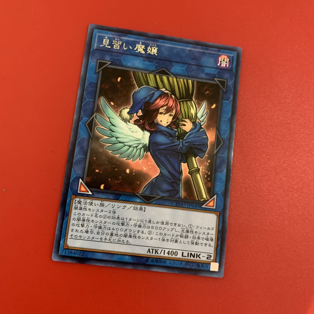 [EN][Thẻ Bài Yugioh Chính Hãng] Wee Witch Apprentice