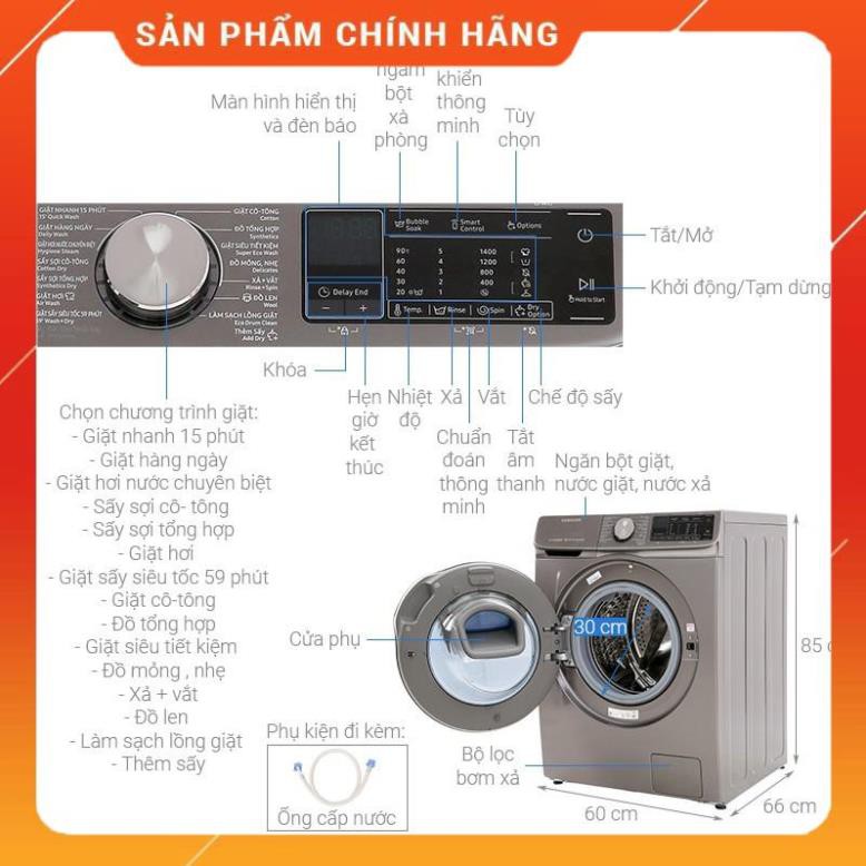 [ FREE SHIP TẠI HÀ NỘI ] Máy giặt sấy Samsung AddWash Inverter 10.5 kg giặt, 7kg sấy WD10N64FR2X/SV