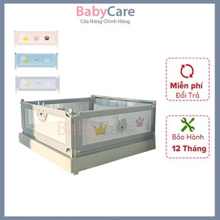 ☜ஐThanh Chắn Giường BabyCare Điều Chỉnh Độ Cao Theo Nhu Cầu ( 1 Hộp 1 Thanh ) - Hàng Chính Hãng - BabyCare