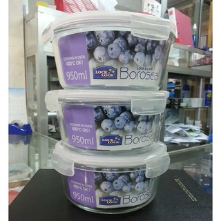 Bộ 03 hộp thủy tinh lock&lock 950ml chịu nhiệt cao cấp