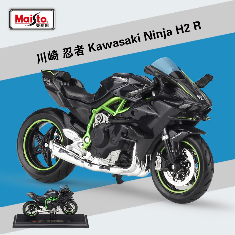 Mô Hình Xe Mô Tô Kawasaki Ninja H2R Skala 1:18