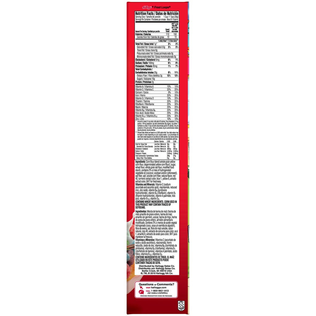 Cereal ăn sáng Kellogg's vị trái cây -286gr