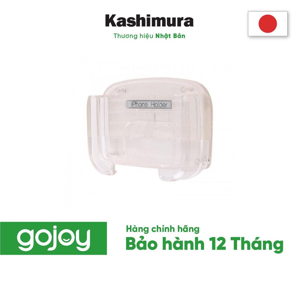 Giá đỡ điện thoại Kashimura AT-36