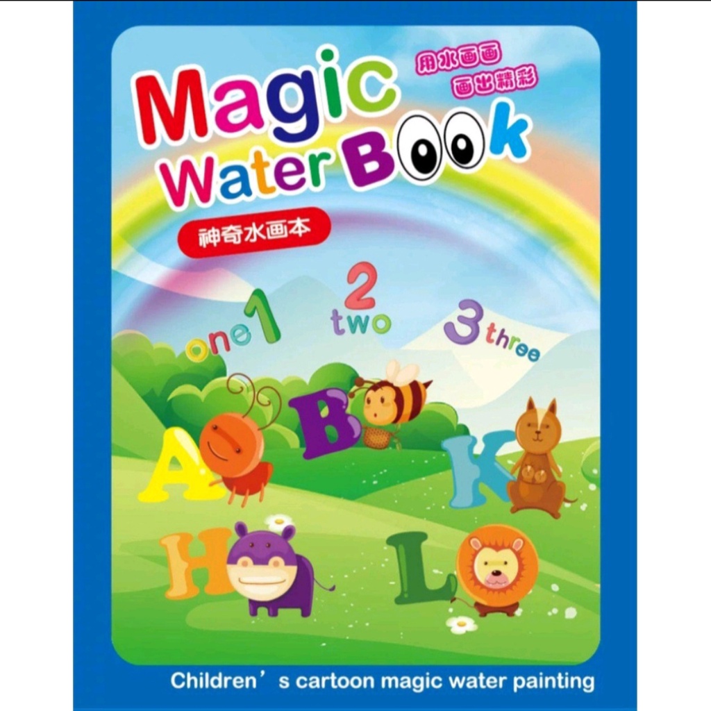 Đồ chơi trí tuệ bảng tô màu nước Magic Board , phát triển trí tuệ cho bé