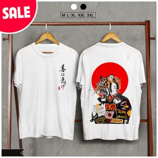 Áo Thun Phong Cách Nhật Bản - Hổ Dân Chơi - Áo vải thun thoáng mát