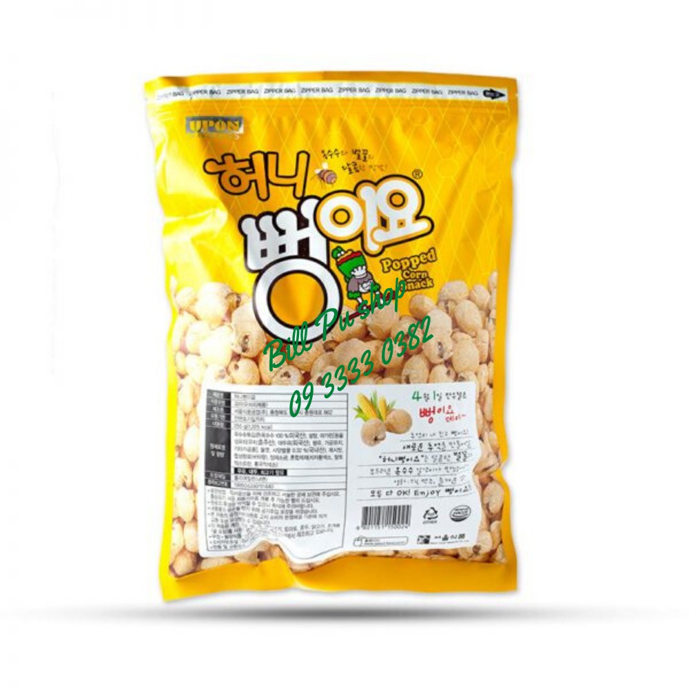 [BIG SIZE] Snack Bắp Rang Bơ Vị Mật Ong và Phô Mai UPON 255g - Hàn Quốc