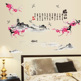 Decal Dán Tường Thủy Mặc