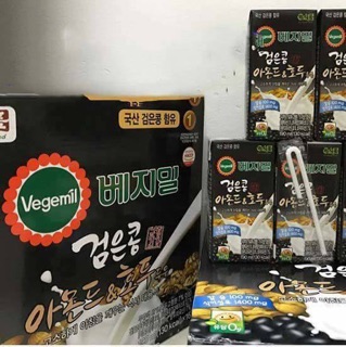 Sữa óc chó hạnh nhân