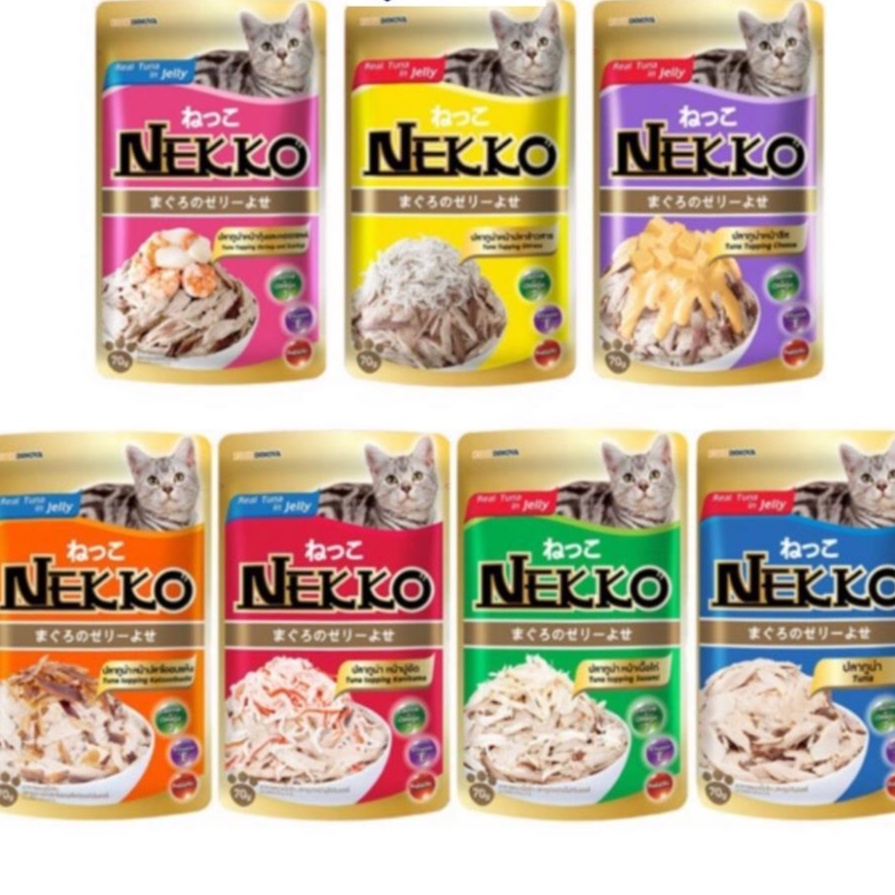 Combo 10 gói pate Nekko dành cho mèo lớn các vị gói 70g