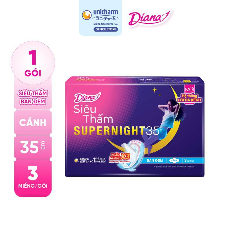 Băng vệ sinh Diana siêu thấm Supernight 35cm 3 miếng/gói (New)