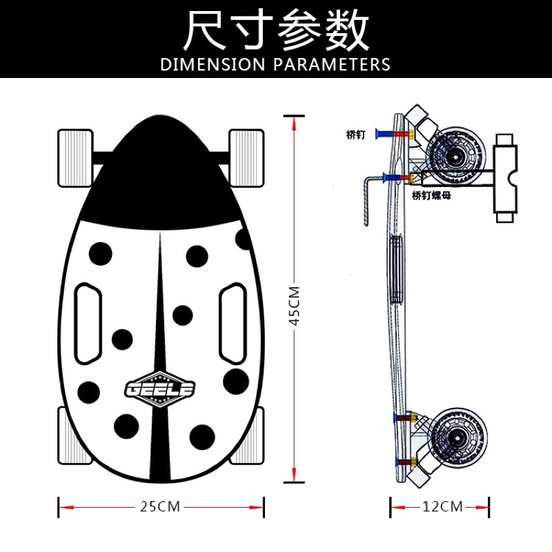 Ván Biscuit Surfskate Geele - Trình độ Advanced