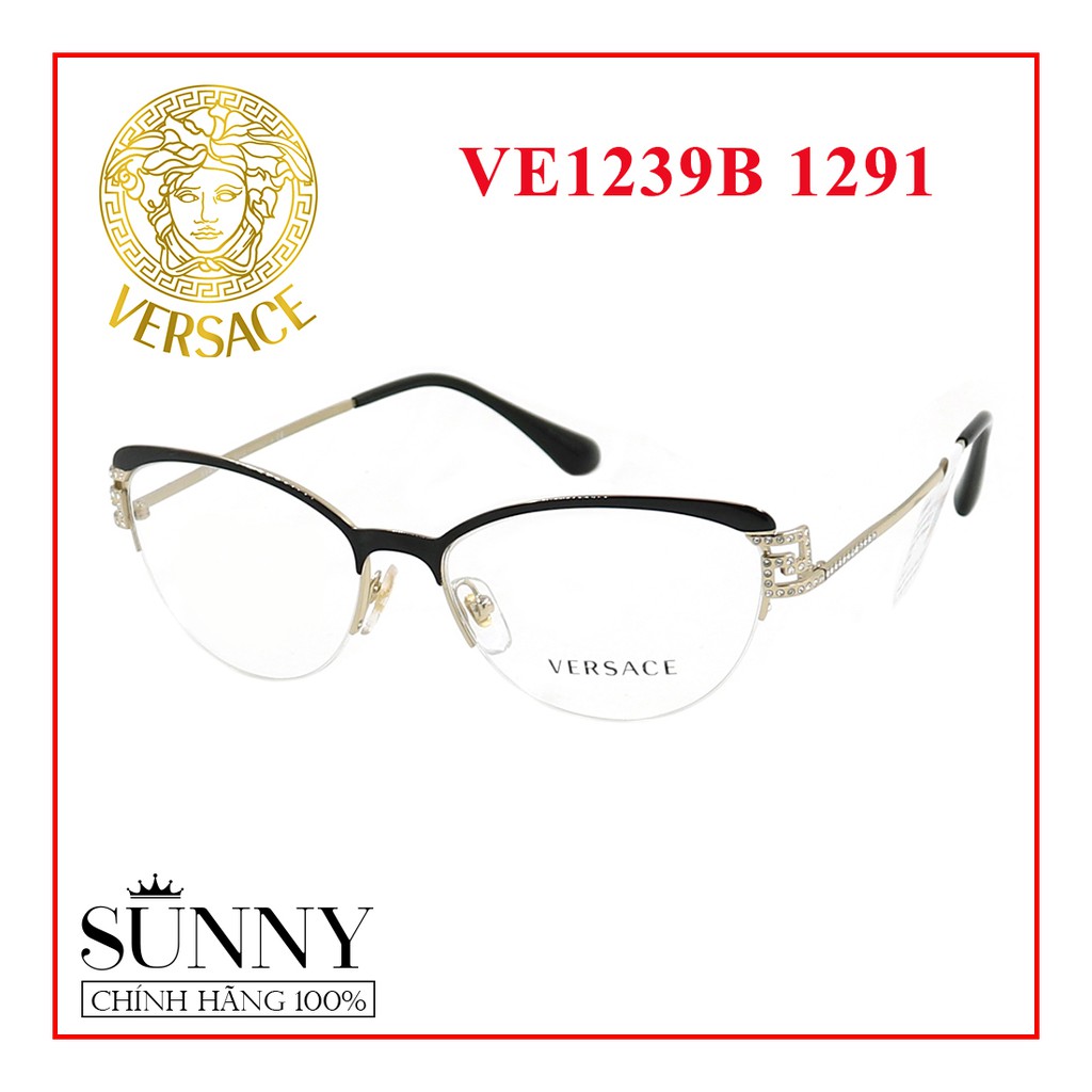 Gọng Kính Nữ Versace VE1239B