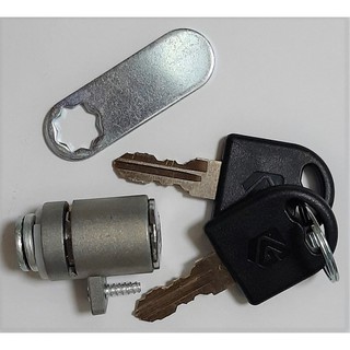 Ổ khóa tủ tài liệu sắt Hòa Phát (có tay nhựa)