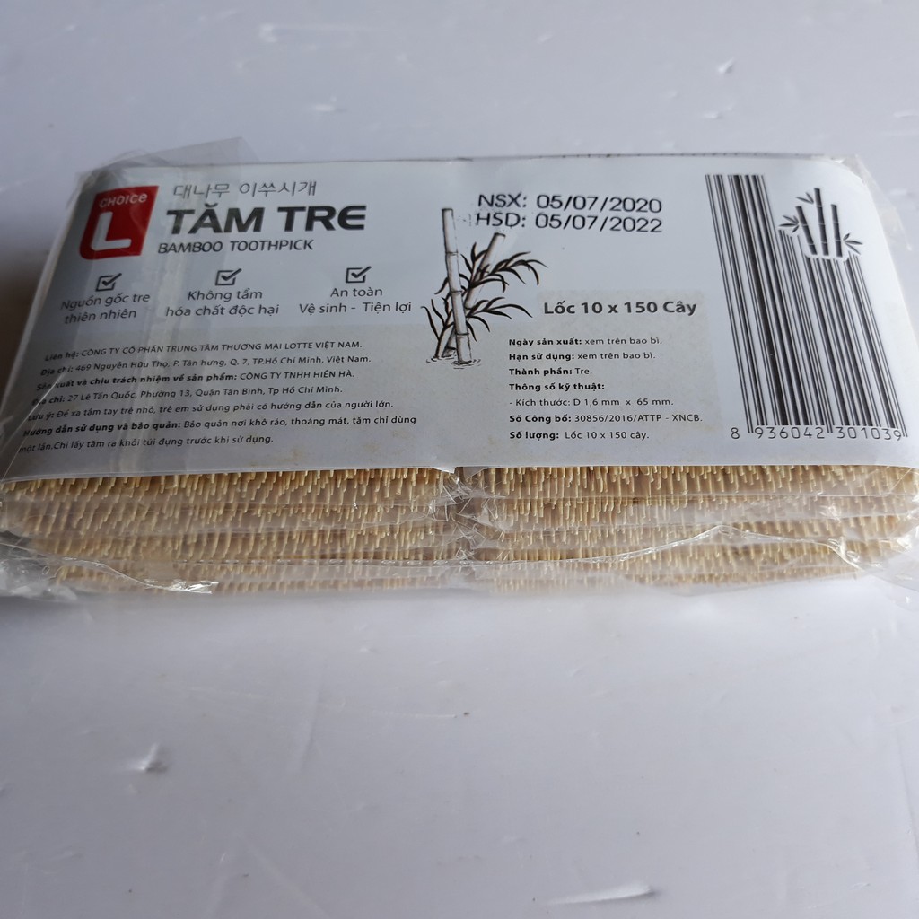 Tăm tre Choice L Lotte Mart lốc 10 x 150 cây