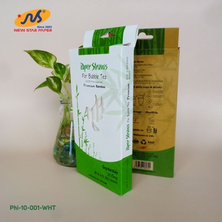 Phi 10 - Hộp 20 ống hút giấy làm từ sợi mía