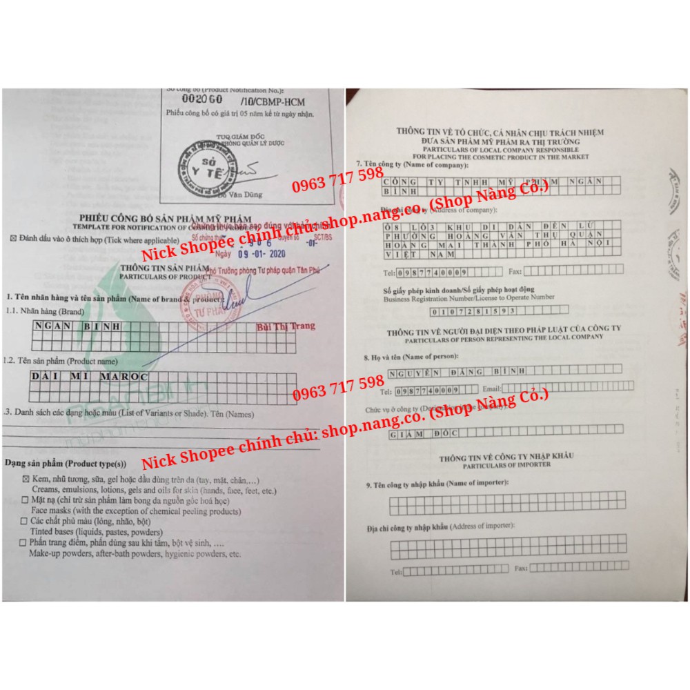 [100% Chính Hãng] Tinh Dầu Dài mi Marroc, rậm lông mày, Serum Dài mi Marroc, Kích thích mọc lông mi, lông mày, Dưỡng dài | BigBuy360 - bigbuy360.vn