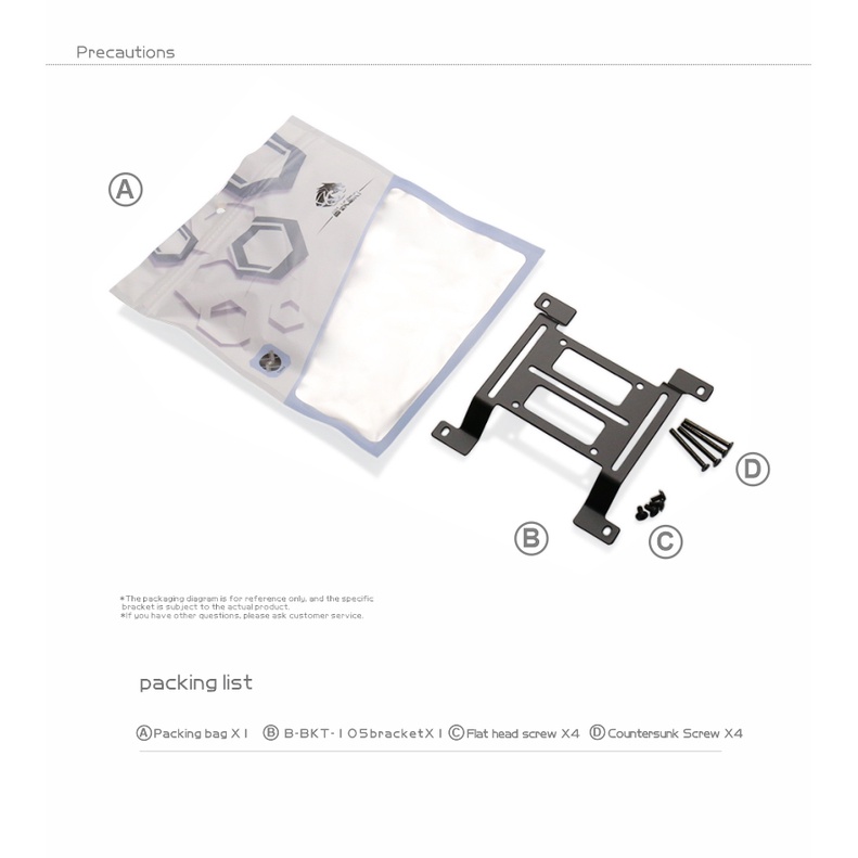 Bykski B-BKT-105 Bộ tản nhiệt làm mát bằng nước Giá đỡ kim loại cho Bể chứa / Bình chứa / Máy bơm làm mát Lắp đặt 12cm Vị trí lỗ quạt 120X120X15mm