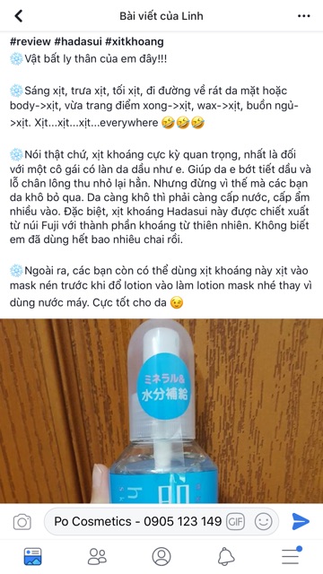 💦XỊT KHOÁNG HADASUI SHISEIDO 240ml 💦 | BigBuy360 - bigbuy360.vn