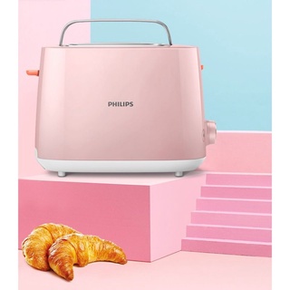 Máy nướng bánh mỳ Sanwich Philips HD2584