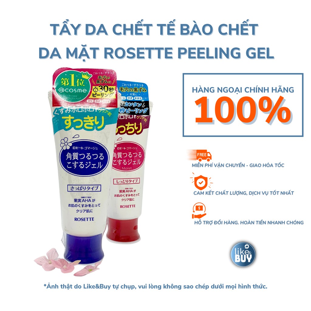 Tẩy da chết, tế bào chết cho mặt Rosette Gommage Peeling Gel AHA Nhật Bản mẫu mới 120g - hàng ngoại Like&amp;Buy