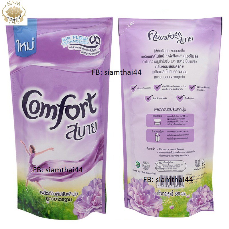 Nước Xả Vải Comfort Fabric Softener 580ml Thái Lan - Công Thức Siêu Mềm Mới